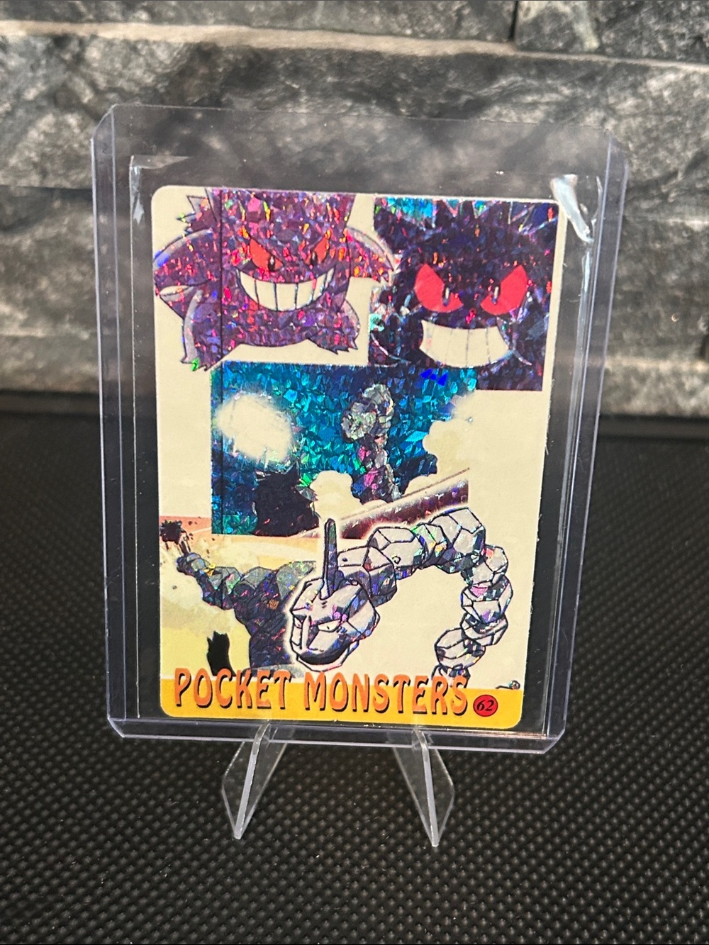 Vintage Gengar #62 & Rapidash #56 Prism Vending Machine Sticker Card
